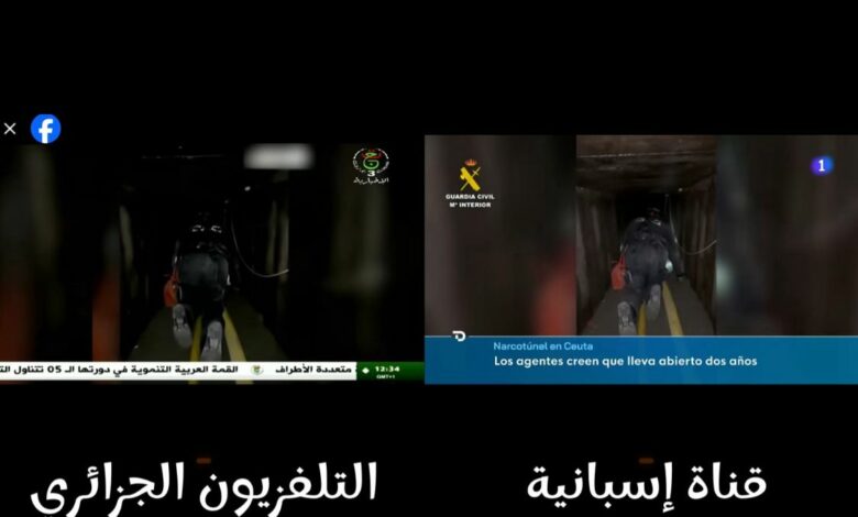 La télévision algérienne au cœur d’un scandale de propagande : diffusion d’images espagnoles prétendant montrer un “tunnel secret” entre le Maroc et l’Algérie 1 f06d422f 065c 405d 8b5f 5603afa10fb1