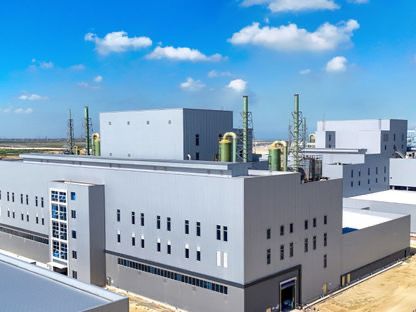 Le Maroc réalise un « miracle industriel » avec la Chine à Jorf Lasfar : une usine maroco-chinoise place le Royaume au cœur de la révolution mondiale des batteries 1 8f0d4fd9 7238 484e afe8 ce23042ded81