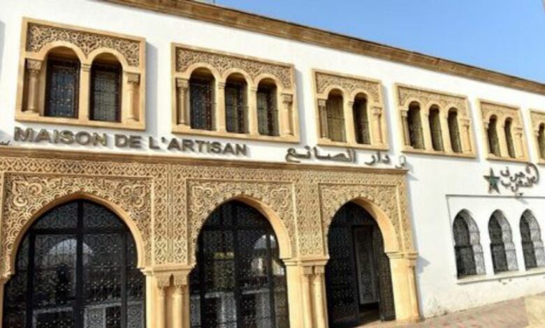 L’artisanat marocain prêt à briller au cœur de New York : “Maison de l’Artisan” représente le Maroc au Salon international SHOPPE OBJECT 1 91d399df 42e4 4882 ae0e 067adcb73b7a