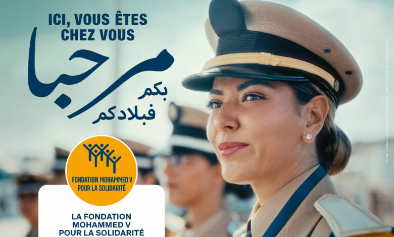 Sur Hautes Instructions de Sa Majesté le Roi, la Fondation Mohammed V pour la Solidarité lance mardi l’opération "Marhaba 2025" 1 GtBe4xTXoAA dfk