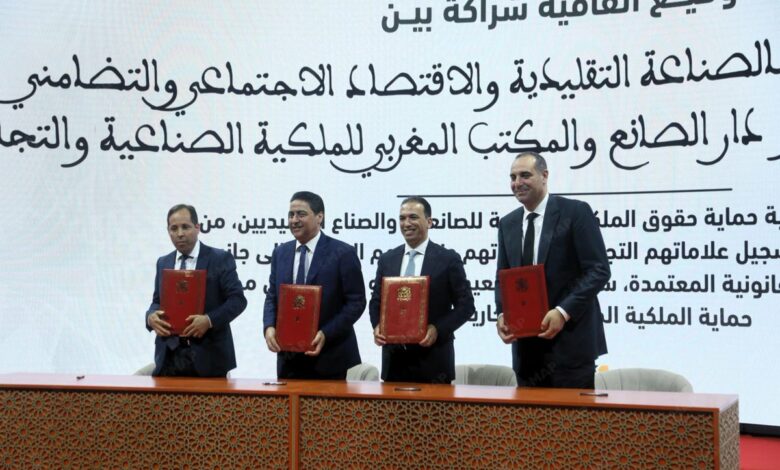 Benguérir : Signature de plusieurs conventions pour promouvoir l’économie sociale et solidaire 1 GtuKEzwXcAEliU9