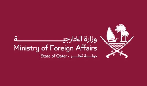 Le Qatar s’adresse à l’ONU suite à l’attaque iranienne sur la base d’Al-Udeid 1 GuM9wWcXYAATINU
