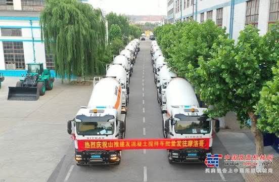 Une nouvelle flotte de camions Shantui Jianyou renforce l’essor urbanistique du Maroc 1 WhatsApp Image 2025 06 01 at 00.05.20