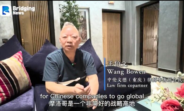 Des entrepreneurs de Sichuan et Chongqing en visite au Maroc pour renforcer la coopération économique sino-africaine 1 WhatsApp Image 2025 06 12 at 21.55.57