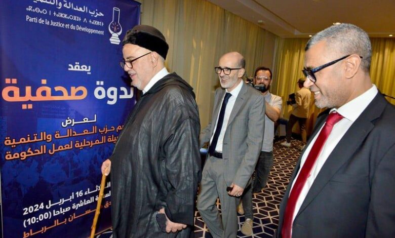 Parti de la Justice et du Développement : entre dualité des positions et soutien aux axes hostiles à l’unité du Maroc 1 WhatsApp Image 2025 06 14 at 18.48.02