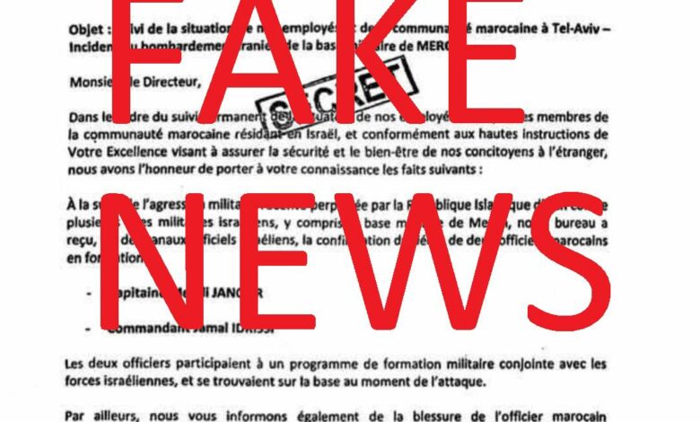 Quand le mensonge se trahit lui-même : un faux document tente de nuire au Maroc et de masquer les pertes algériennes en Iran 1 WhatsApp Image 2025 06 22 at 20.44.19