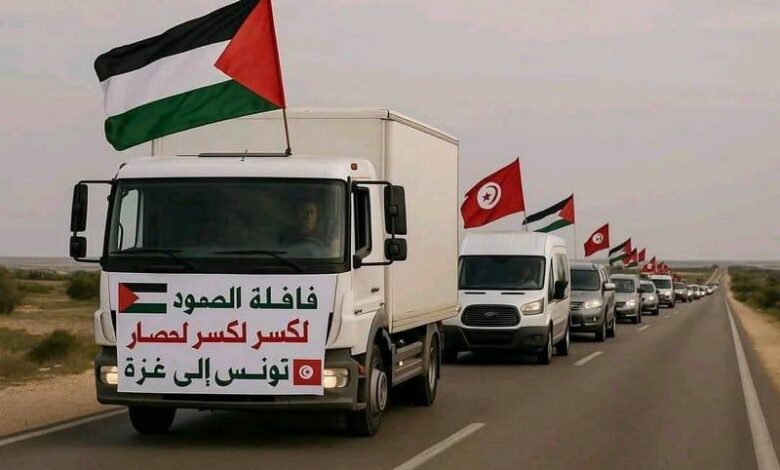 Caravane suspecte en route vers Gaza : quand la solidarité devient un poignard empoisonné et une atteinte à l’intégrité territoriale du Maroc 1 d6ad38c2 bdc0 4c98 bcb9 d95ab2143146