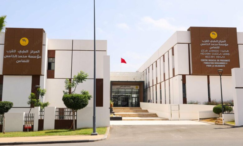 Fondation Mohammed V pour la Solidarité: Mise en service d'un Centre Médical de Proximité à Salé 1 GvBlN0fXgAAFrGL