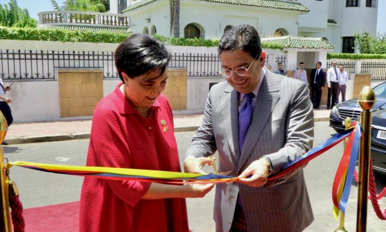 En présence de Nasser Bourita, l’Équateur inaugure son ambassade à Rabat et renforce son partenariat stratégique avec le Maroc 1 d920d174 49c4 4d69 9ba7 1382921a7f39