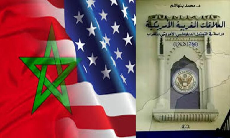 Le Maroc… le plus ancien ami de l’Amérique et un pilier des relations historiques 1 WhatsApp Image 2025 08 03 at 22.12.37