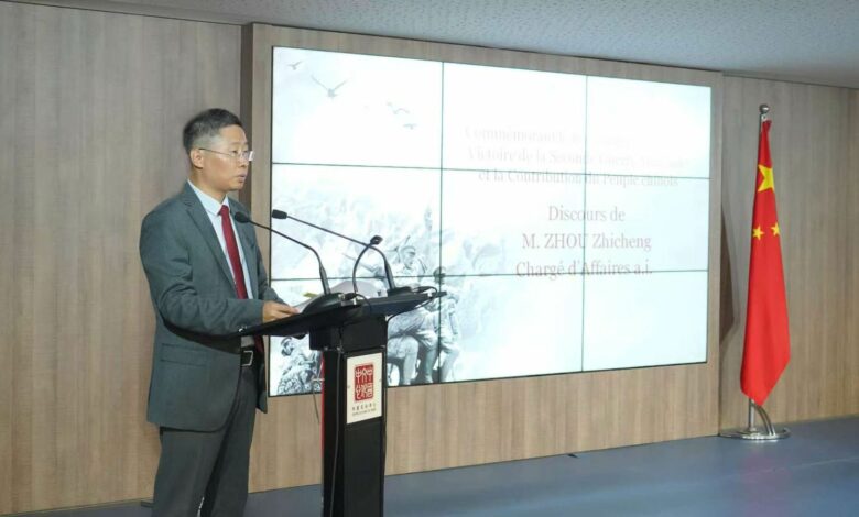 Zhou Zhicheng, Chargé d’Affaires a.i. de l’Ambassade de Chine au Maroc écrit pour ALDAR: Gardons l’histoire, chérissons la paix et construisons l’avenir ensemble 1 e93be5c0 6bfe 4714 963c 78ca0ec0354f