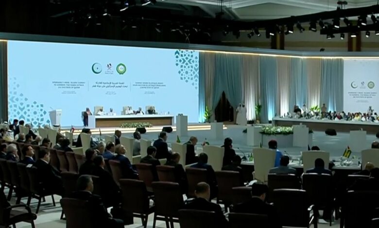 Doha: le sommet arabo-islamique d’urgence soutient le rôle du Comité Al Qods, présidé par SM le Roi Mohammed VI 1 G05z7NCWYAA ZEp