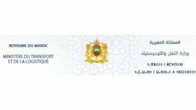 Logo Transport 508x300 png 508x300 jpg.jpg 508x300 1