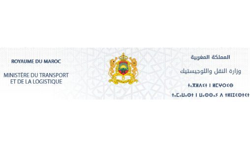 Logo Transport 508x300 png 508x300 jpg.jpg 508x300 1