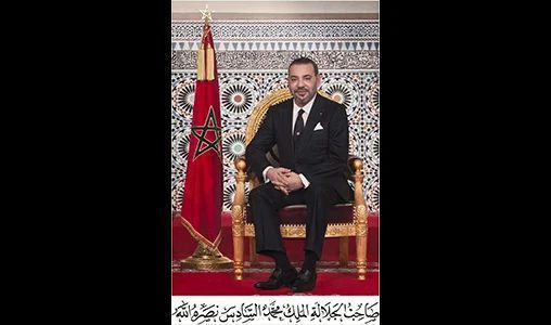 SM le Roi, Amir Al-Mouminine, adresse une Lettre au Conseil Supérieur des Oulémas au sujet de la commémoration de l’anniversaire du 15e siècle de la naissance du Prophète Sidna Mohammed 1 Portrait SM le Roi 1 508x300 1 508x300 jpg 508x300 508x300.jpg 508x300 1