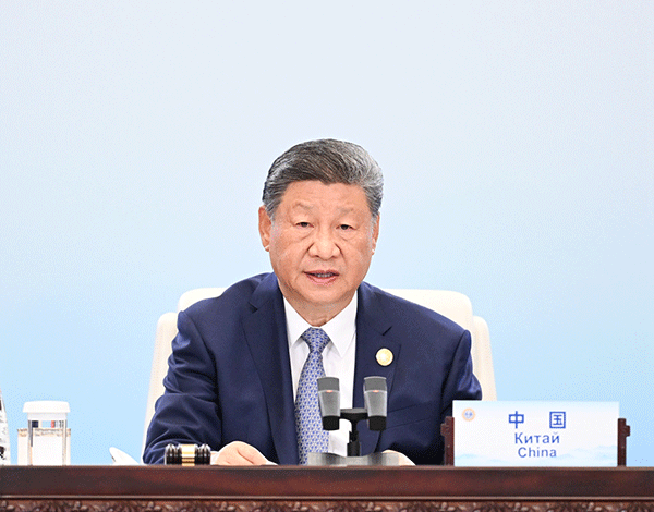 Xi Jinping : une nouvelle initiative pour réformer la gouvernance mondiale et renforcer le rôle de l’Organisation de Shanghai 1 W020250901712473773332
