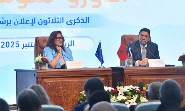 Bourita : Le Maroc ambitionne de faire de l’espace euro-méditerranéen une communauté de destin partagé, loin des discours formels 1 WhatsApp Image 2025 09 11 at 18.32.23