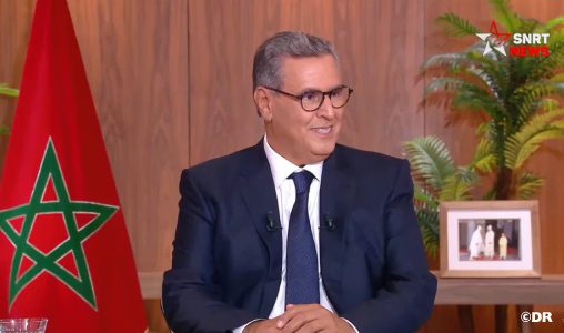 Le gouvernement poursuivra la mise en œuvre des grands chantiers sociaux, tels que voulus par SM le Roi (M. Akhannouch) 1 akhannouch25 508x300 1