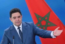 nacer bourita4697346