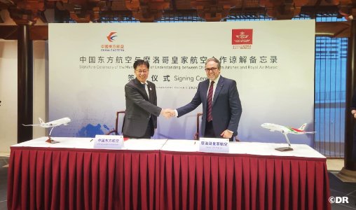 La RAM et China Eastern Airlines signent un partenariat stratégique pour renforcer la connectivité Chine-Afrique 1