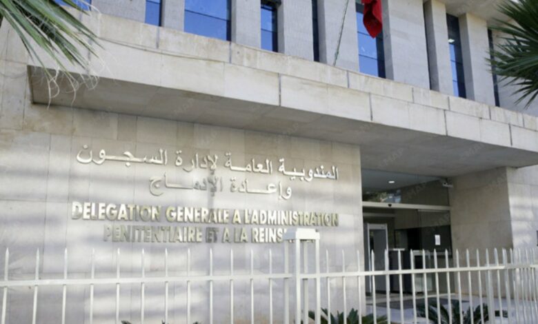 La DGAPR annonce la fermeture définitive de la prison locale Aïn Borja 1 G4WDF0zWoAEDzVf