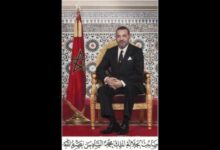 Portrait Officiel SM Principal1 jpg 508x300 1