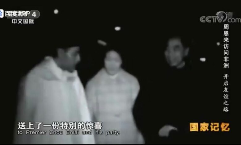 Le roi Hassan II… quand il brisa le protocole pour honorer son hôte chinois à la marocaine 1 WhatsApp Image 2025 10 09 at 14.53.20