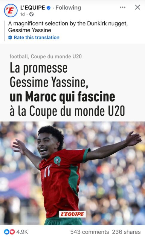 L quipe crit Yassine Jassim Le Joyau De Dunkerque Qui merveille l-quipe-crit-yassine-jassim-le-joyau-de-dunkerque-qui-merveille