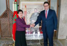 WhatsApp Image 2025 10 30 at 08.23.42