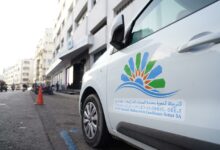 WhatsApp Image 2025 10 30 at 22.03.13