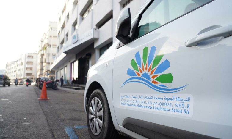 Rupture d’une conduite d’eau potable située à Sbata à Casablanca… La SRM Casablanca-Settat mobilisée pour rétablir le service dans les meilleurs délais 1 WhatsApp Image 2025 10 30 at 22.03.13