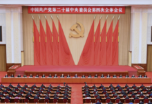 Capture décran 2025 11 04 à 08.27.28