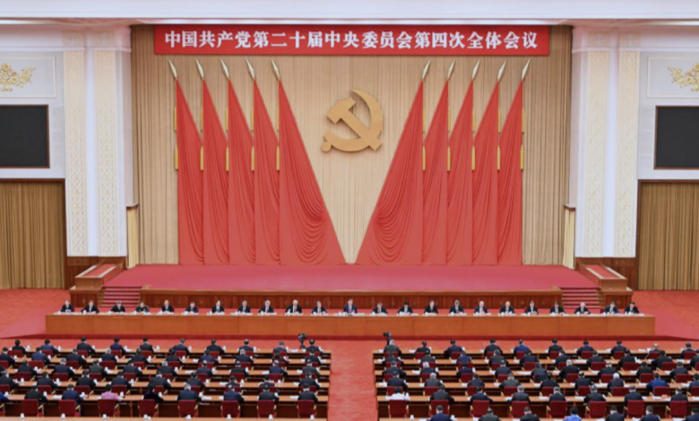 Capture décran 2025 11 04 à 08.27.28