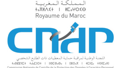 La CNDP consolide sa capacité à suivre les publications inadéquates de données à caractère personnel sur le darkweb 6 G5LbOv9XYAAxJhh