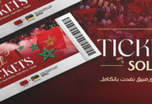 Tickets Site