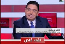 WhatsApp Image 2025 11 01 at 22.34.42