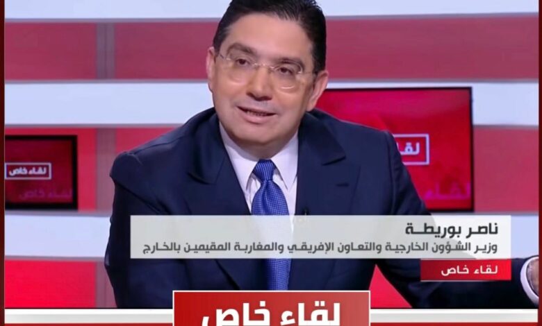 Nasser Bourita : Le vote du Conseil de sécurité sur la question du Sahara consacre la vision du Roi Mohammed VI fondée sur la patience stratégique 1 WhatsApp Image 2025 11 01 at 22.34.42