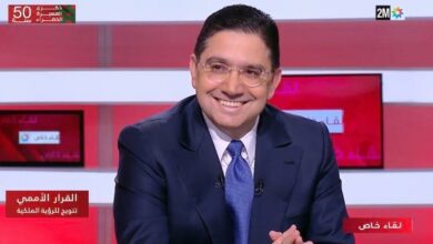 Nasser Bourita, l’architecte silencieux de la diplomatie marocaine moderne 2 WhatsApp Image 2025 11 02 at 09.48.19