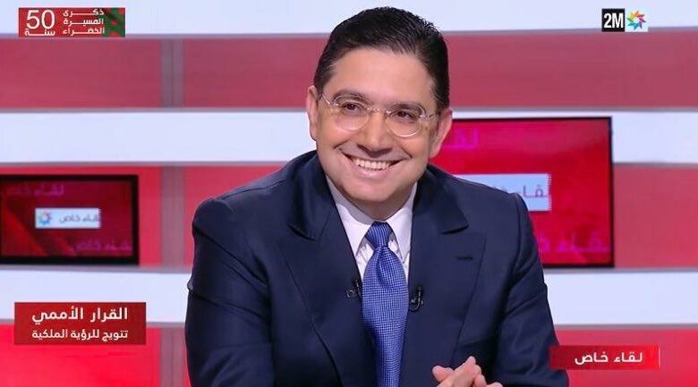 WhatsApp Image 2025 11 02 at 09.48.19