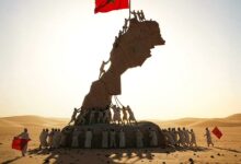 WhatsApp Image 2025 11 03 at 09.02.25