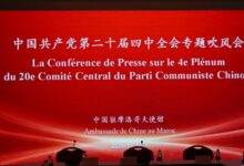 WhatsApp Image 2025 11 04 at 23.17.54