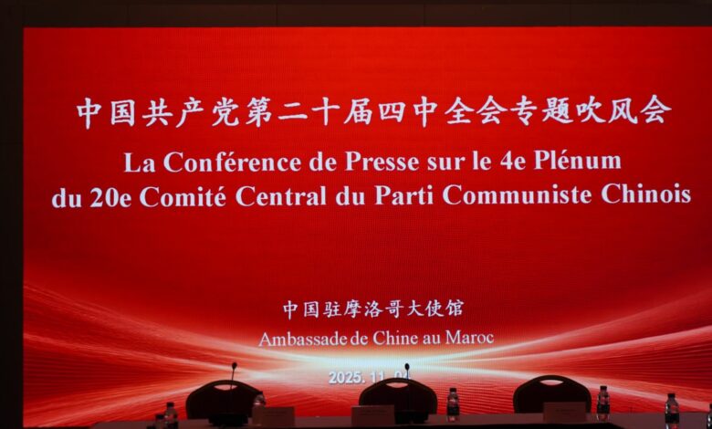 WhatsApp Image 2025 11 04 at 23.17.54