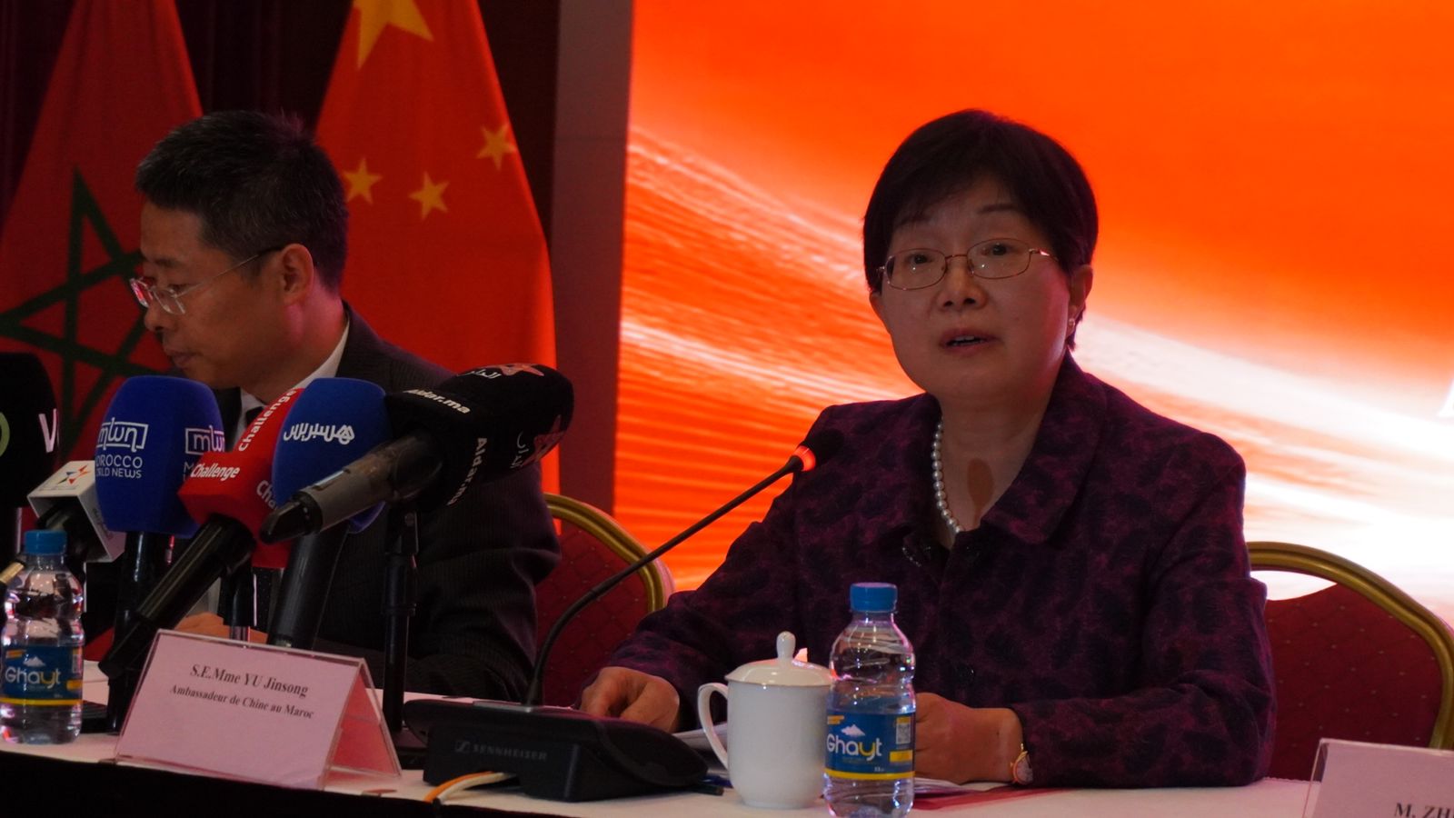 WhatsApp Image 2025 11 04 at 23.18.21