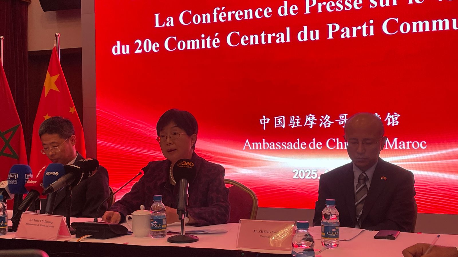 WhatsApp Image 2025 11 04 at 23.18.39