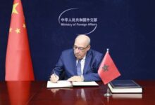 WhatsApp Image 2025 11 05 at 09.13.38