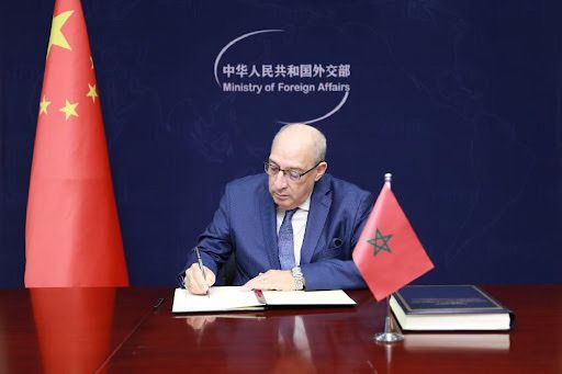 Depuis Pékin : Le Maroc rejoint officiellement l’Organisation internationale de la médiation 1 WhatsApp Image 2025 11 05 at 09.13.38