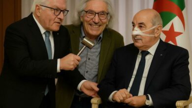 WhatsApp Image 2025 11 12 at 15.20.33