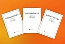 WhatsApp Image 2025 11 27 at 11.00.03