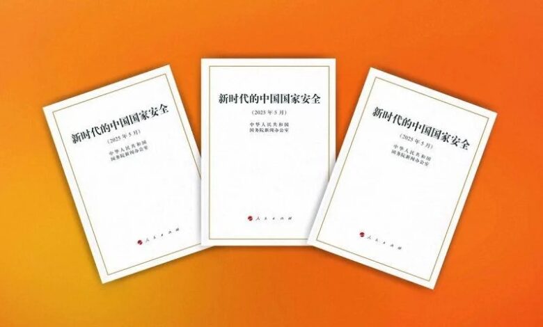 WhatsApp Image 2025 11 27 at 11.00.03