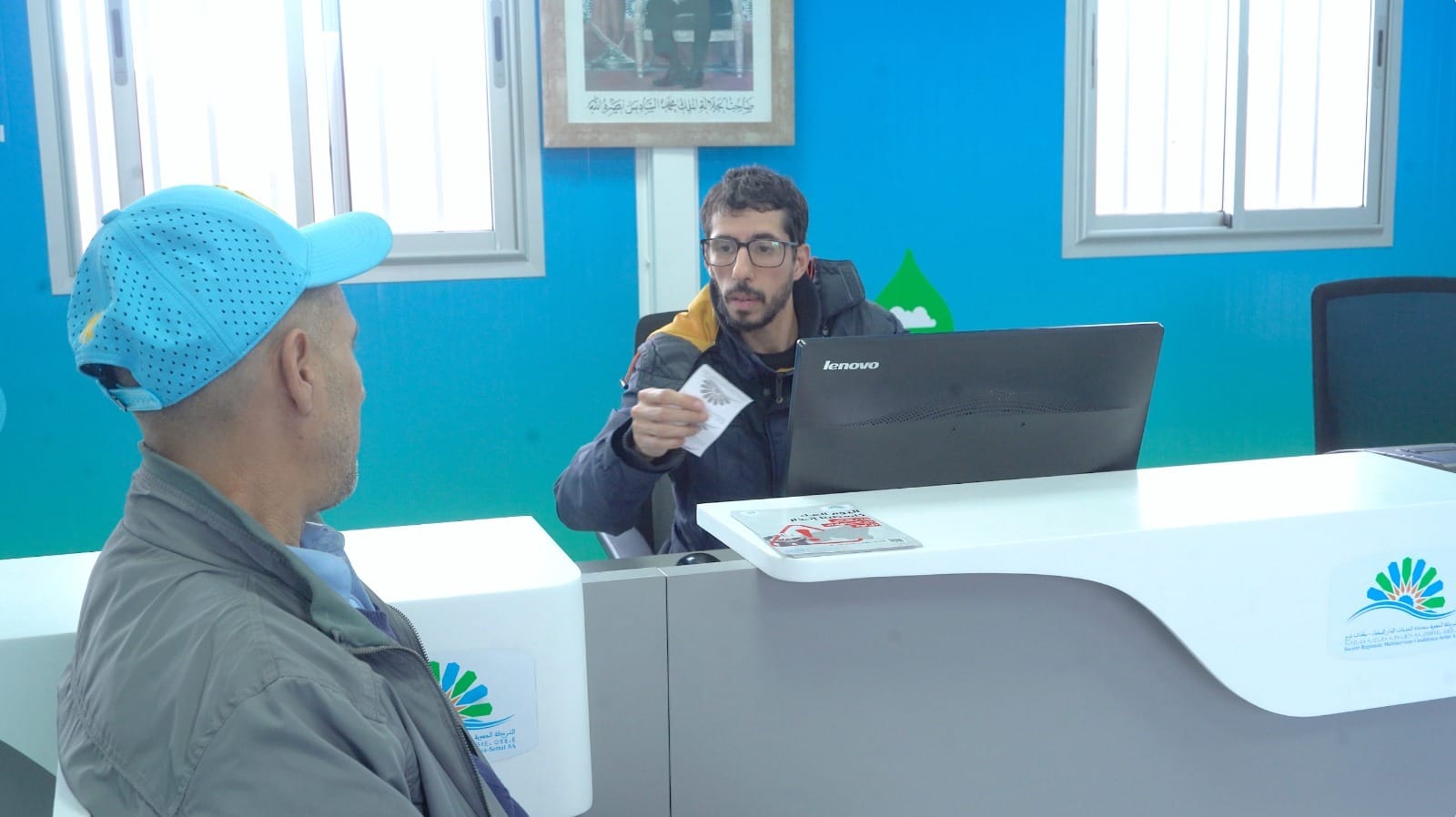 WhatsApp Image 2025 11 28 at 16.56.44